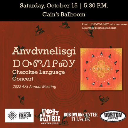 Anvdvnelisgi ᎠᏅᏛᏁᎵᏍᎩ Cherokee Language Concert